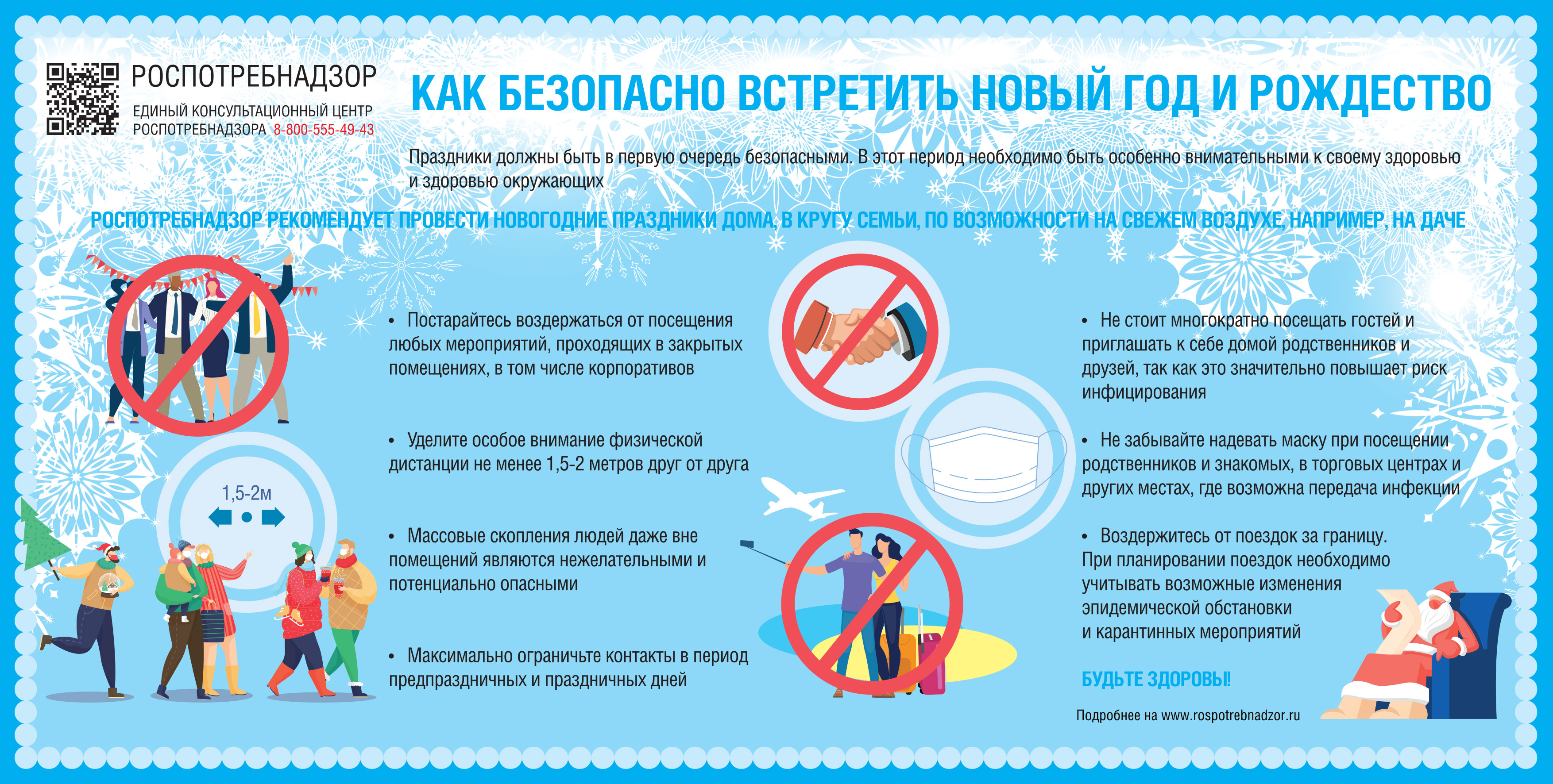 Новый Год Картинки Для Печати
